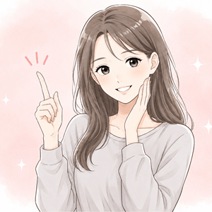 イビサセラムProをおすすめな人